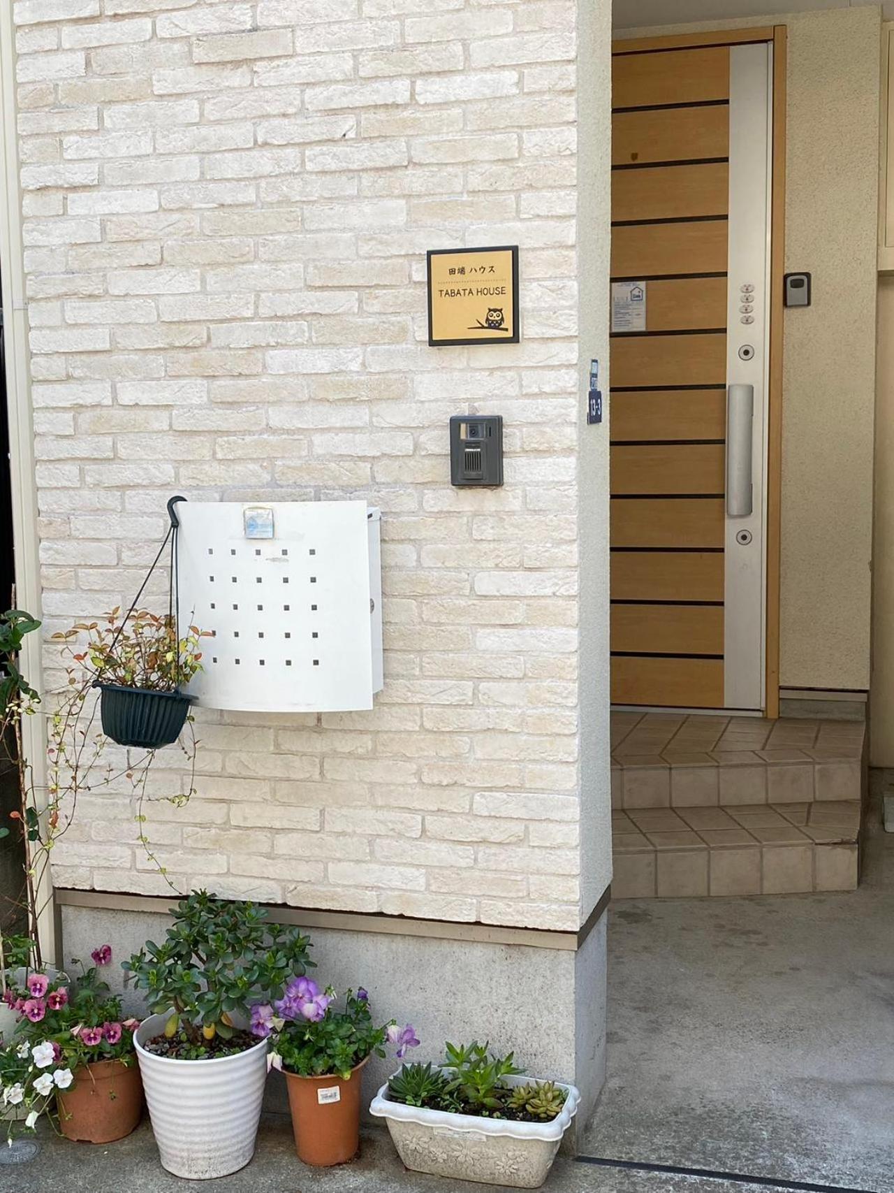 田端民泊ー田端ハウス Villa Tokyo Luaran gambar